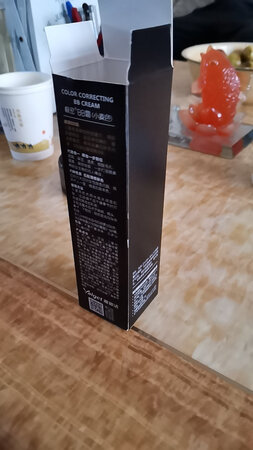BB霜已收到，包装完好无破损，老板发货快，还没使用，用后追评，先五星好评