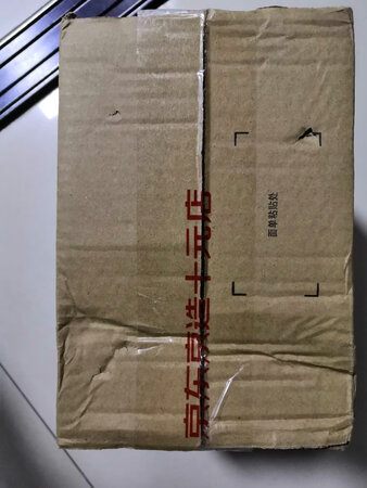 不错的一款塑料小抽屉，用起来比较简单，比较小巧，适合儿童放小零件或者小积木恐龙。京东拼购买的物美价廉。与图片非常一致。京东自营方便快捷，满减优惠红包抵扣豆豆抵扣都相当不错，很划算，快递了配送态度好，送货速度超快。京东自营值得信赖。