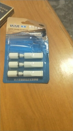 快递麻利的很，用着效果不错，给个?