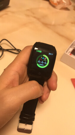 宝贝收到了，物流很快，也很好看，送家里老人的，希望后面一直很好