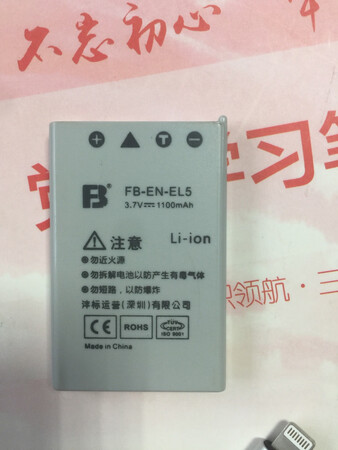 非常感谢老板的热心周到的服务，解答很有耐心。货收到了，看着还不错。同事用用看，再追评。