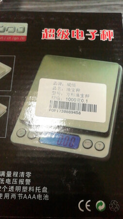 精准程度：准确
包装保护：好
使用体验：非常满意
外观手感：轻巧灵敏