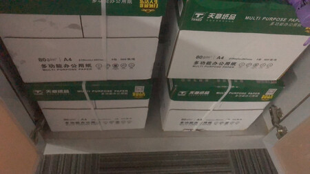 京东自营商品，又快又好，值得信赖