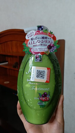颜值是第一哇，买啦买啦，护发素不挑人。