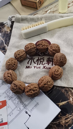 质量挺好，很满意。