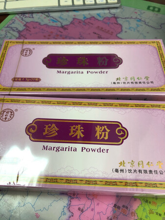 搞活动买的，应该不错的