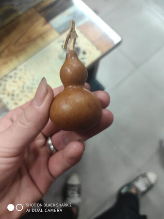 还可以