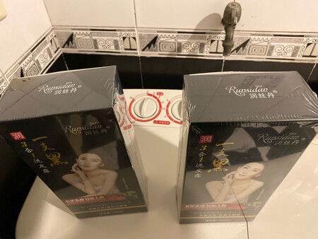 东西外观不错，包装设计不错，应该效果不错吧。