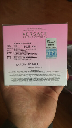 还没有打开，等着媳妇回来再打开