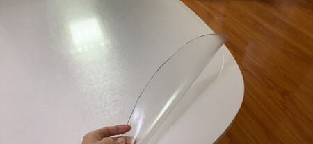 好用