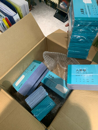 质量挺好，很满意。
