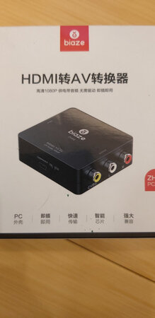 价格实在，物流很快。