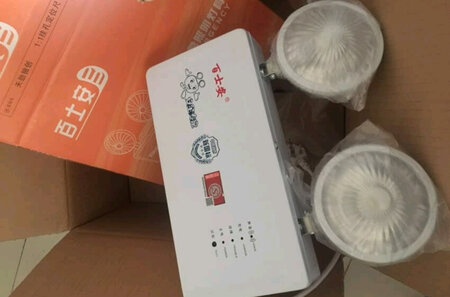 京东自营店的商品就是快，而且质量保证，京东加油，赞啊赞赞赞赞
