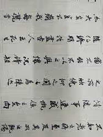 非常不错，得心应手，值得拥有！