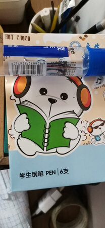 这个双十一又成了剁手党，我已经习惯了囤货，一直在京东商城买买买，质量信得过，自营的就是好，物流速度快。以后还会继续……