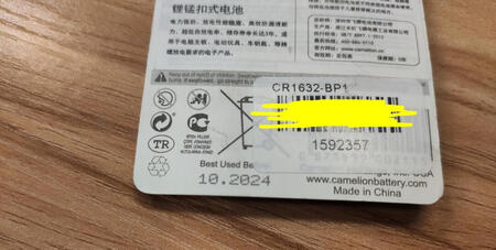 第一次购买这个品牌的纽扣电池，应该是算是大品牌吧！一颗装的，价格都5颗装平均价格还要贵。刚好汽车钥匙没电了，所以特意购买。保质期到2024年10月份，保质期为5年，由此推测生产日期为2019年10月吧！刚装上去，大小合适，可以正常使用了。