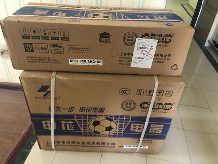 问了问挺好的