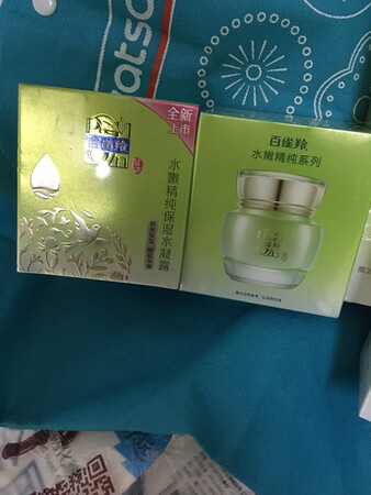 很好用。