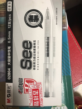 做工质感：精致
颜值包装：简洁
顺滑程度：顺滑