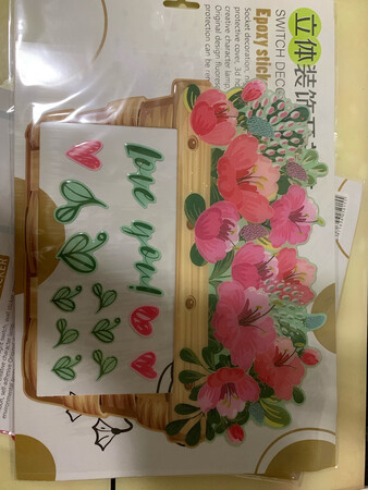图案多样，颜色鲜艳，使用广泛，无异味，非常漂亮