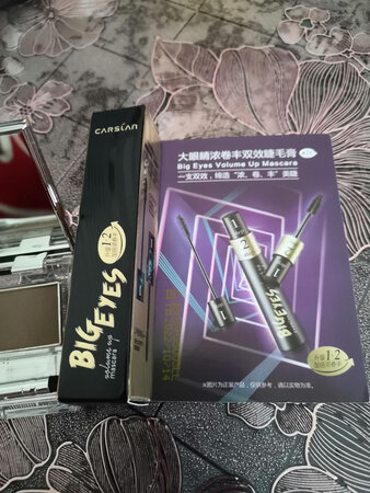 挺好的，送的睫毛膏还没用。
