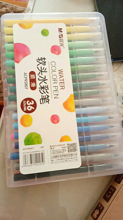 挺好用的，快递也很给力。喜欢京东自营的产品