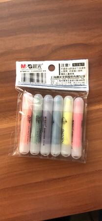 给孩子做标记用，小小的，方便携带。