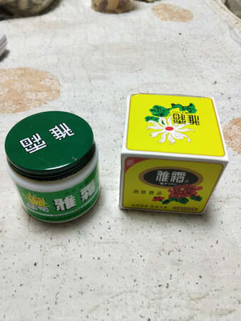 国货精品，又闻到了多年不曾闻到的香味，怀念啊