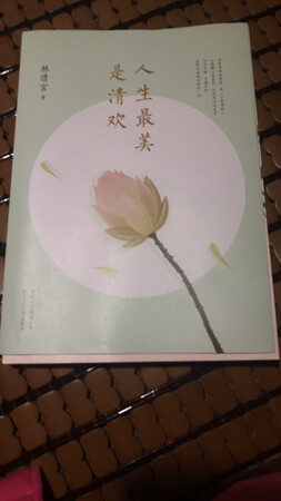 质量挺好，很满意。