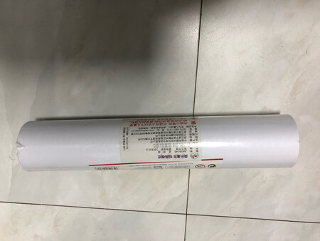 纸质挺好的，孩子用起来比较方便，可长可短，就是有点担心孩子贪玩，全部拉出来，就有点头疼