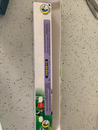 没注意看，这个盒子上没有齿，估计撕断很麻烦。