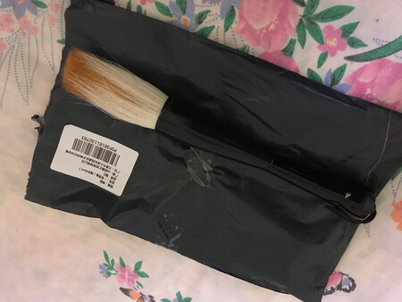东西还不错，就是商家把东西装错了，正在申请售后调换中……