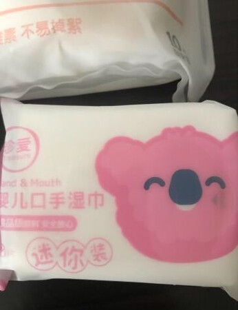 很适合小朋友娇嫩的肌肤 好好好