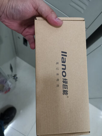 质量挺好，很满意。