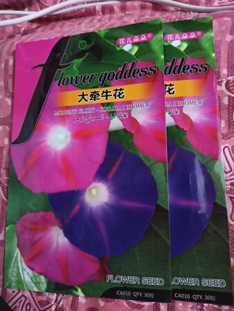 京东自营商品好优惠，送货快！配送员小妹送货快，服务好，点赞赞赞！！！！！！