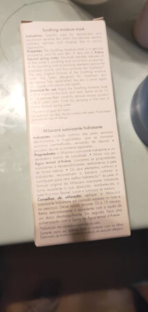 适合肤质：差不多都合适吧。
使用感受：挺好的！
补水效果：还行！
其他特色：不会过敏