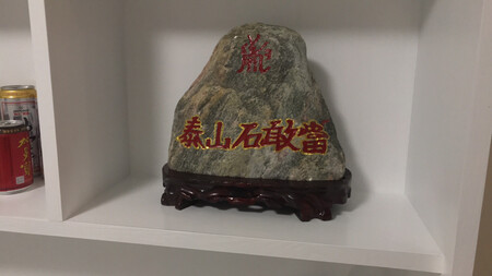 质量非常的好……