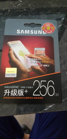 发货速度快。第二天到了。京东物流赞一个。东西是正品。还没拆开使用。手机卡托断了。正在换新的。过两天再追评。