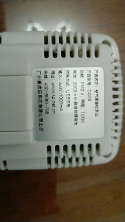 价格适中，做工精细，和品牌的比较数值有偏差，略失望