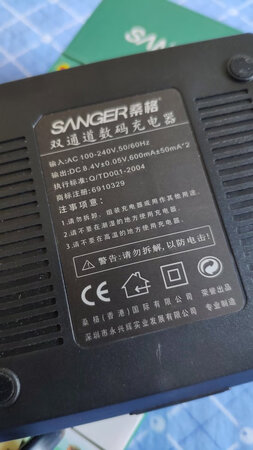 刚收到，包装还挺精致，东西不错，好评！！