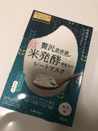 一直在京东买东西，自营品质好，速度快，不是自营物流稍慢，物美价廉，值得信赖，好评。