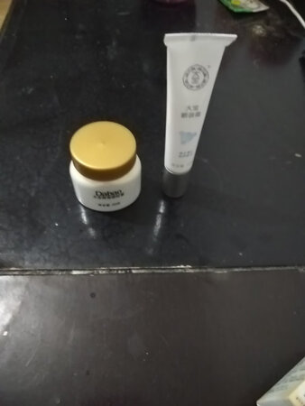 没用过大宝眼箱，这次试着用没想到效果还不错，准备继续用下去