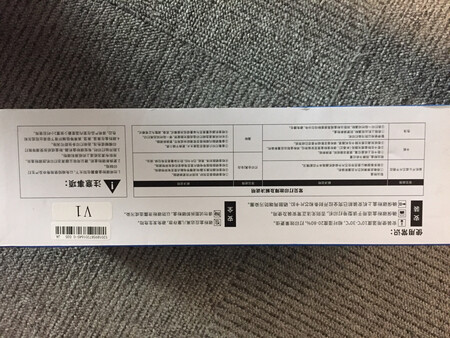 格之格墨盒非常好，国产品牌价格便宜，比原装的实惠很多，打印出来的文件质量也挺好，和国际大牌很接近了，比加粉还便宜，京东做活动更是实惠，希望国产品牌越做越好，京东购物非常方便，在网上就能货比三家，头天下单第二天就送到了，不用自己到处跑，今冬快递员服务也好。