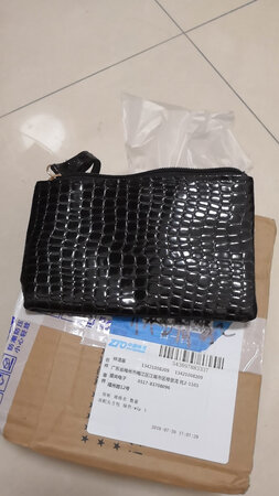 非常差劲，这是什么？