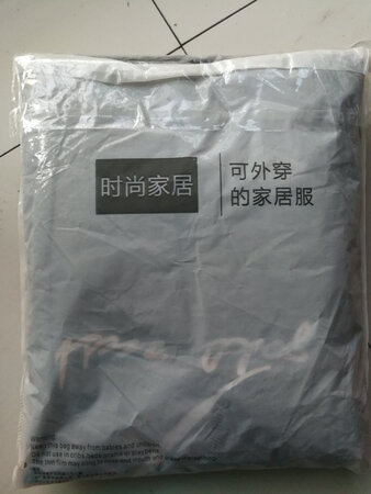 南极人，大品牌！睡衣很漂亮，很好用！以后会继续光顾！