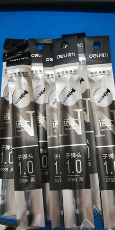 不错。。。。。。。。。