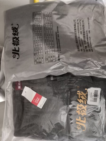 质量挺好，很满意。