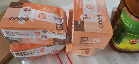 家里有孩子后用的明显多了，给一些小玩具能消消毒，擦擦手机屏幕啥的也不错