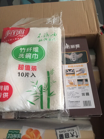 宝贝已收到，和想象中的产品不怎样一样，试试看吧，但愿好用
