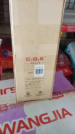 货收到效果不错，现打包寄回老家。